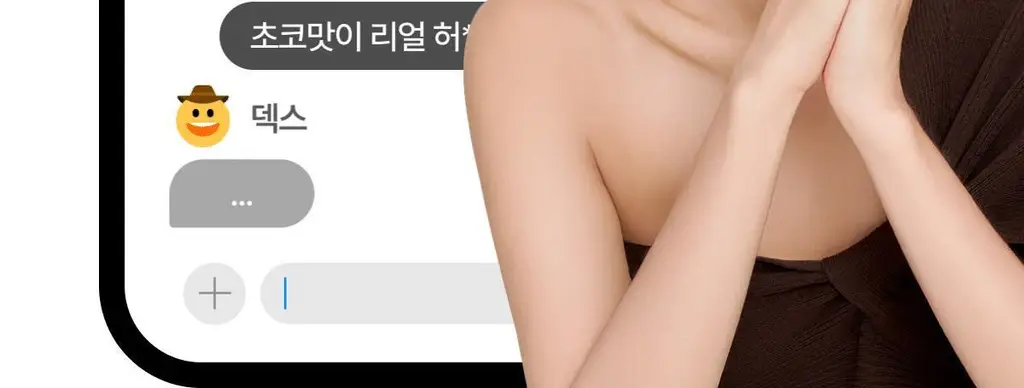 [홍진경 PICK] 리앤핏 단백질쉐이크 45g 5종 택1 상세페이지 9